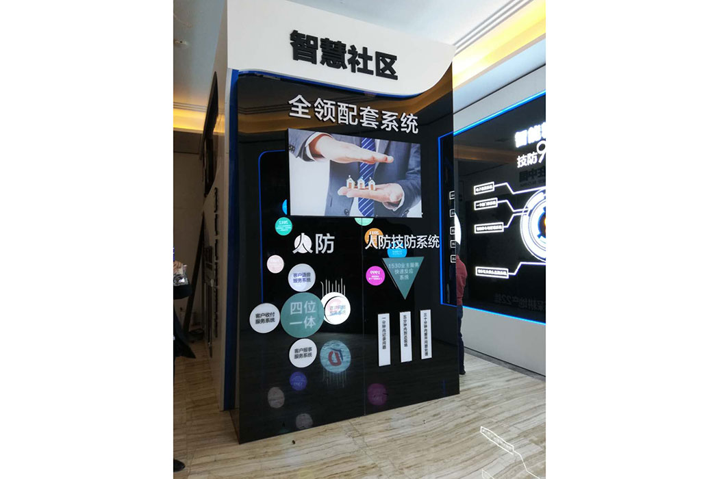 湖南九球体育官方广告装饰有限公司,广告灯箱设计生产销售